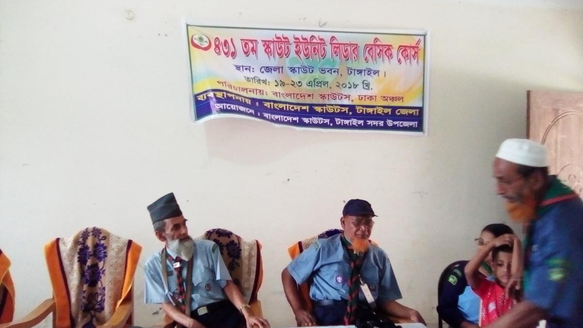 Scout Unit Leader Basic Course 2018.