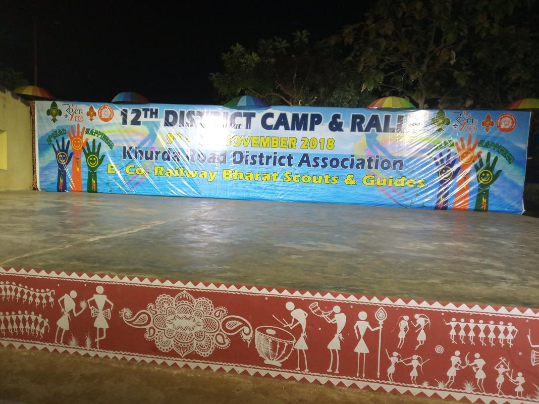 12th District Camp and Rally