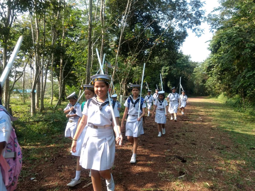 เช้านี้......