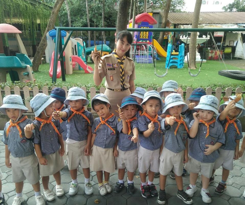 กิจกรรมบำเพ็ญประโยชน์