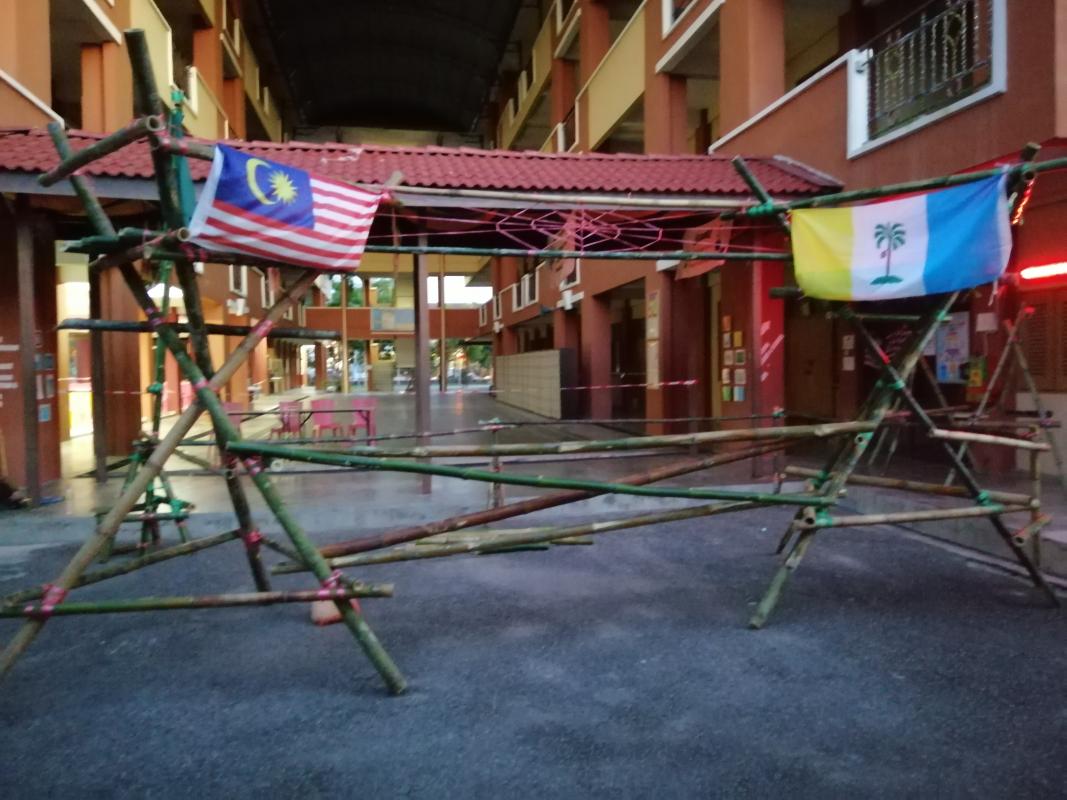 Pintu gerbang 2018 SMKTAR Malaysia