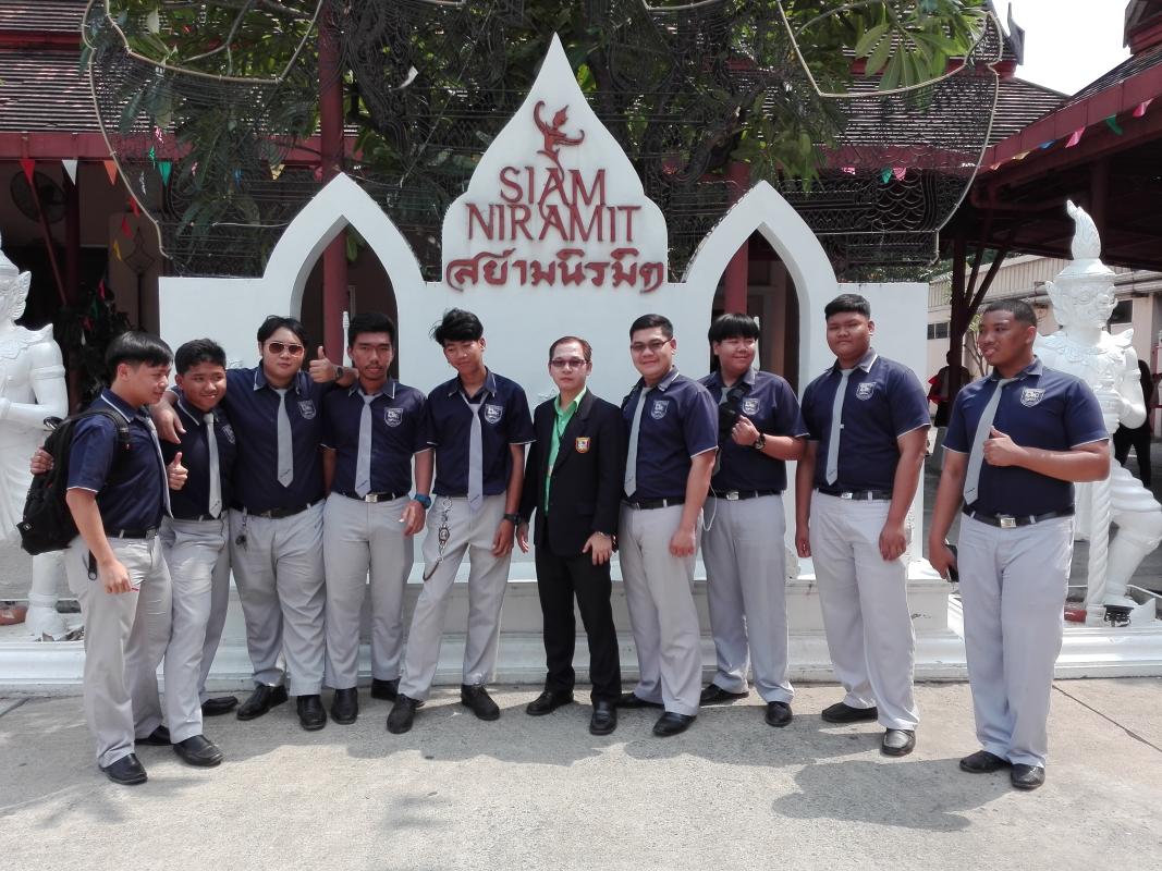 ชมการแสดงแลกเปลี่ยนวัฒนธรรม