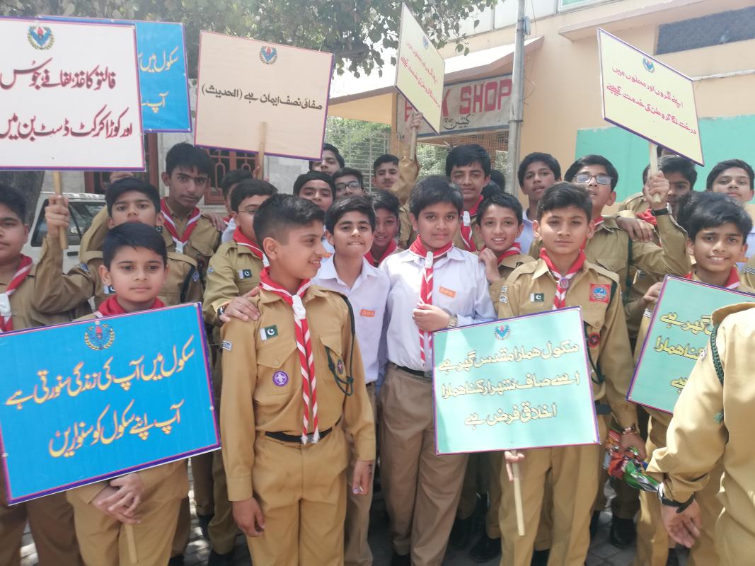 Cleanliness Drive 