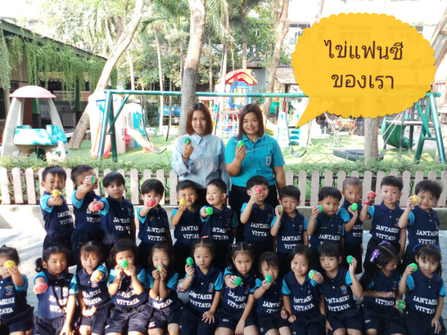 Project Approach Eggs fancy