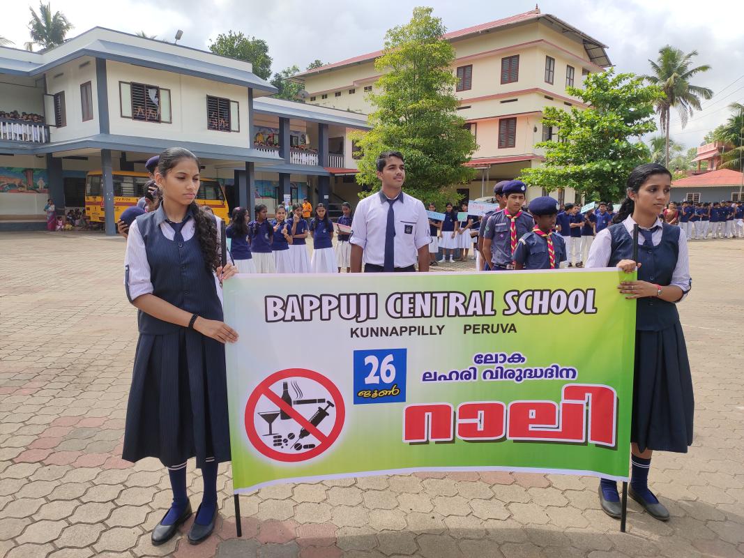 The International Day Against Drug Abuse and Illicit Trafficking
