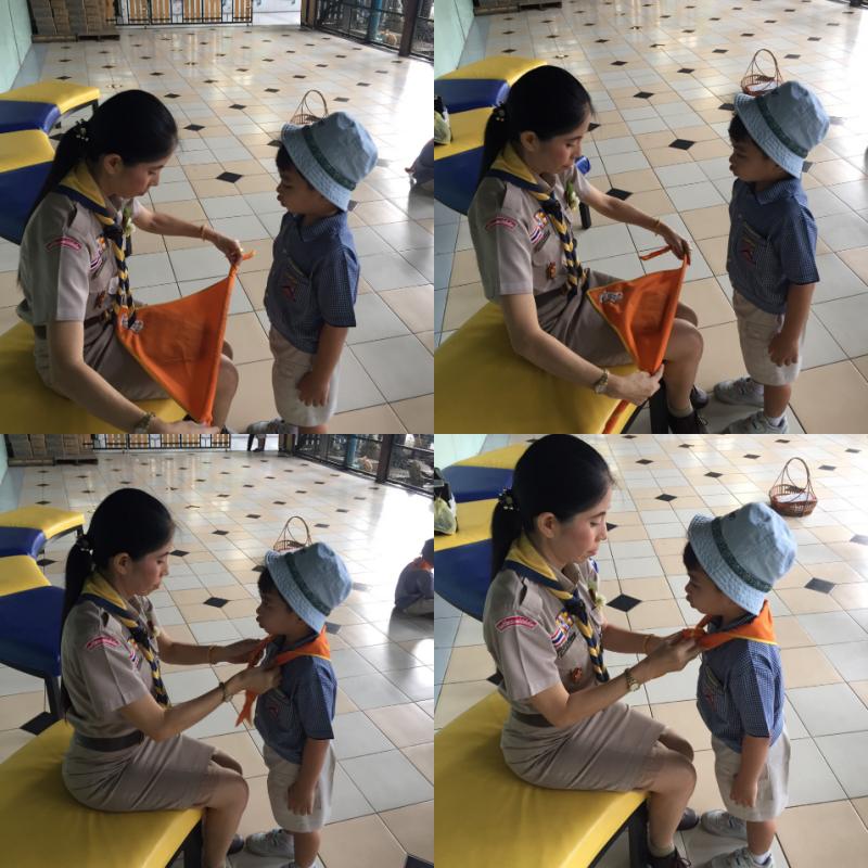 งานจิตอาสา