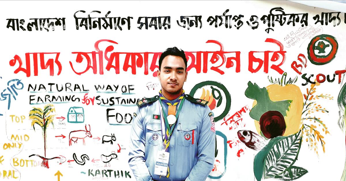 To inform the government about the steps to build a hunger and poverty free Bangladesh.