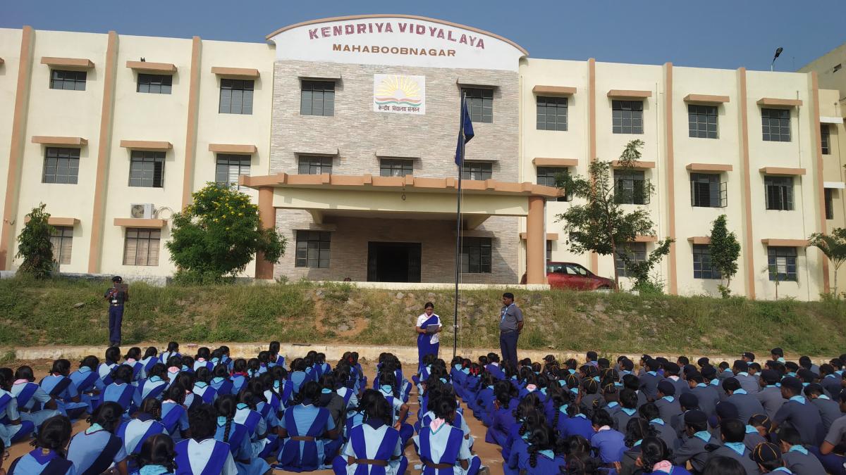 kendriya Vidyalaya Mahabubnagar 