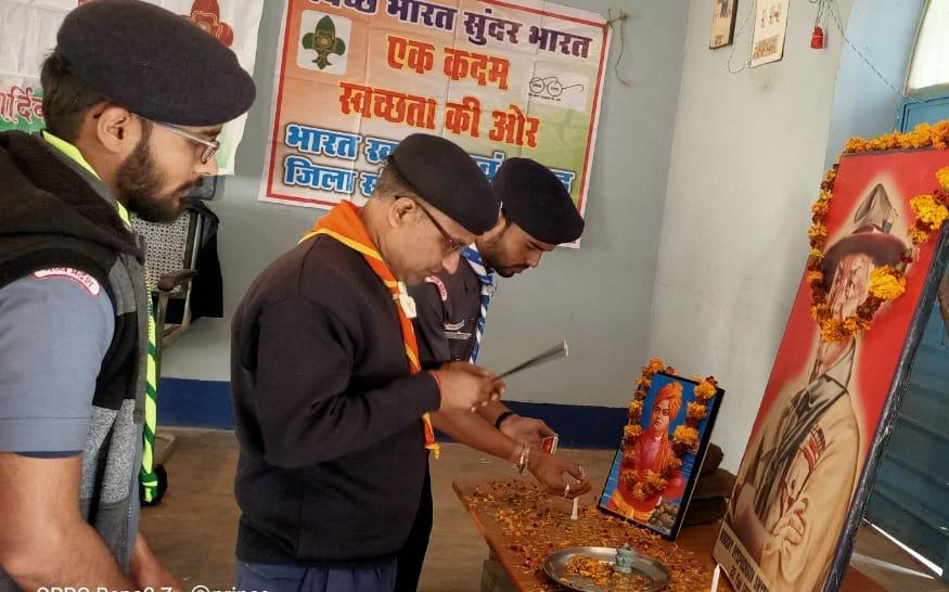 NATIONAL YOUTH DAY CELEBRATION 2020