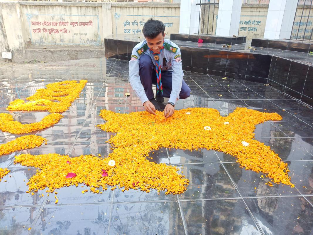 21February  International Mother Language day 2020