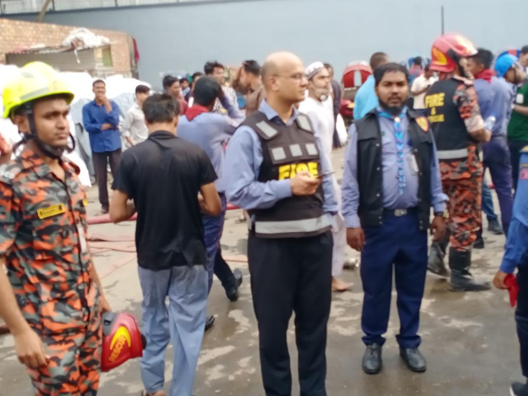 অগ্নি নির্বাপন ২০২০