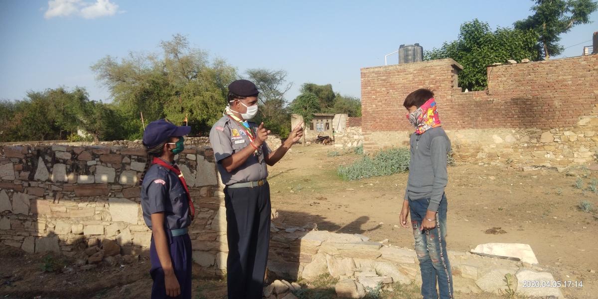 sankalp project 