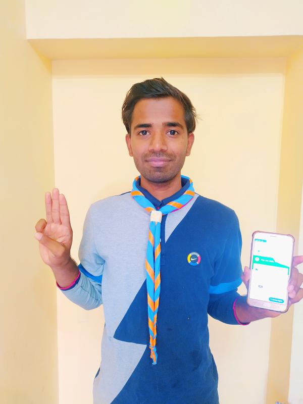 आरोग्य सेतु एप डाउनलोड किया और कराया