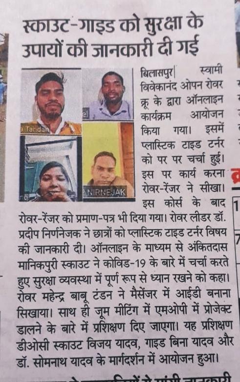 "Digital meeting" about covid-19