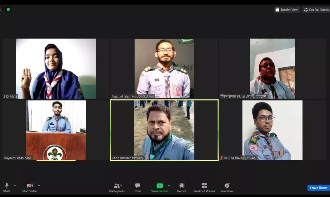 President Scout Award 