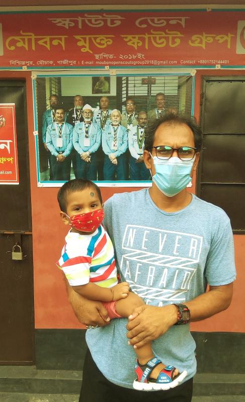 Wear Mask at Covid-19 & Maintain Social Distance 