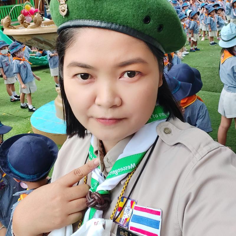 บำเพ็ญประโยชน์