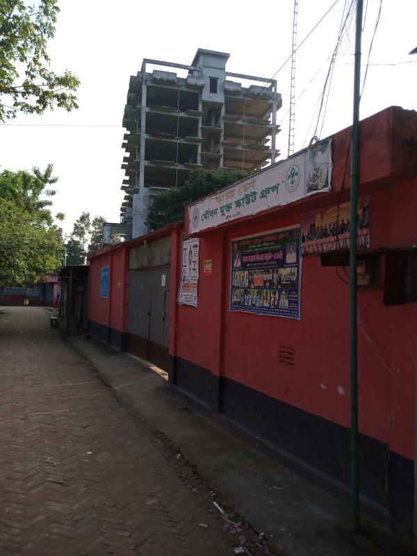 Moubon Open  Scout  Group  