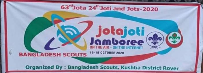 63rd Jota 24th Joti and Jots-2020