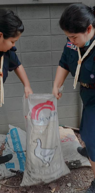 จิตอาสา