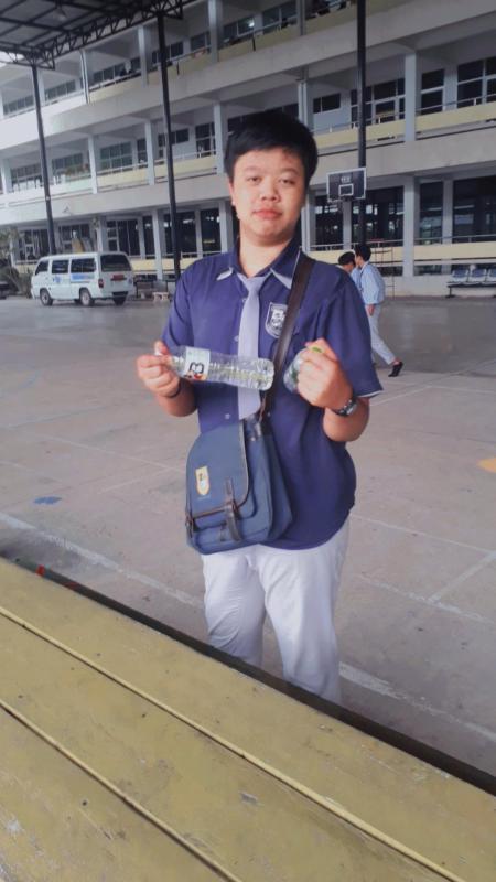 เก็บขยะ
