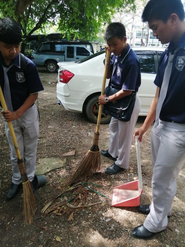 เก็บขยะ