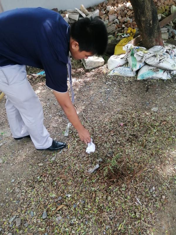 เก็บขยะ