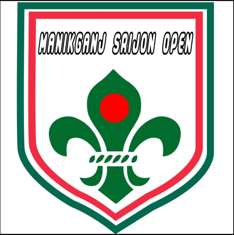 মানিকগঞ্জ সৃজন ওপেন রোভার স্কাউট গ্রুপ এর ২০ বছর। 