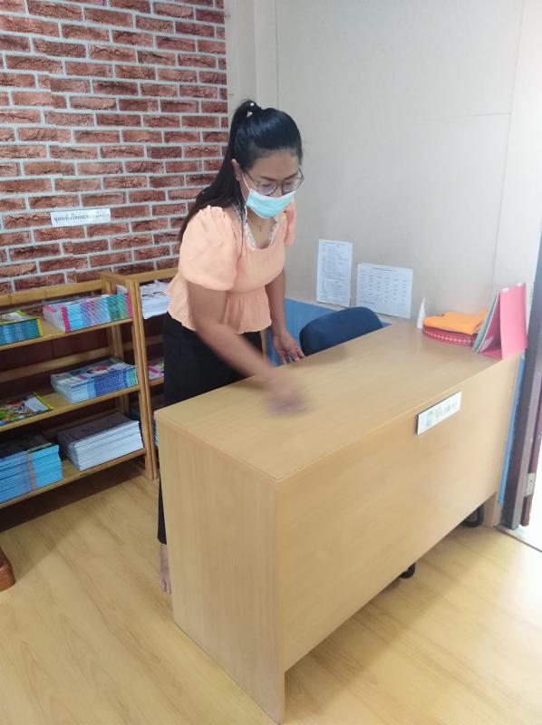 ทำความสะอาดห้องเรียน