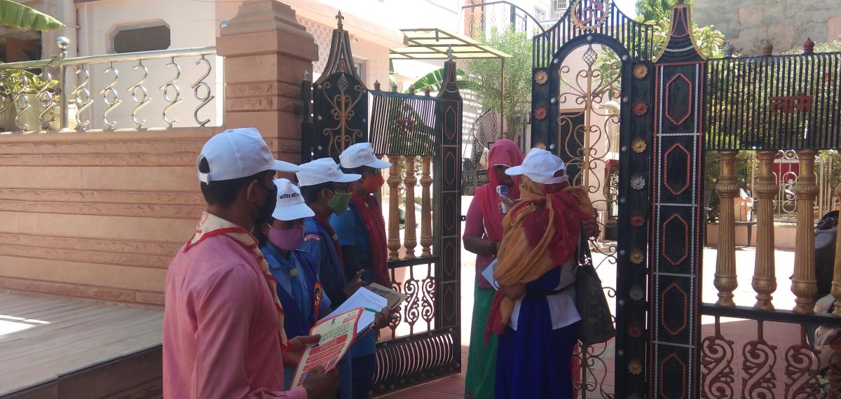 Door to door surve -corona epidamic