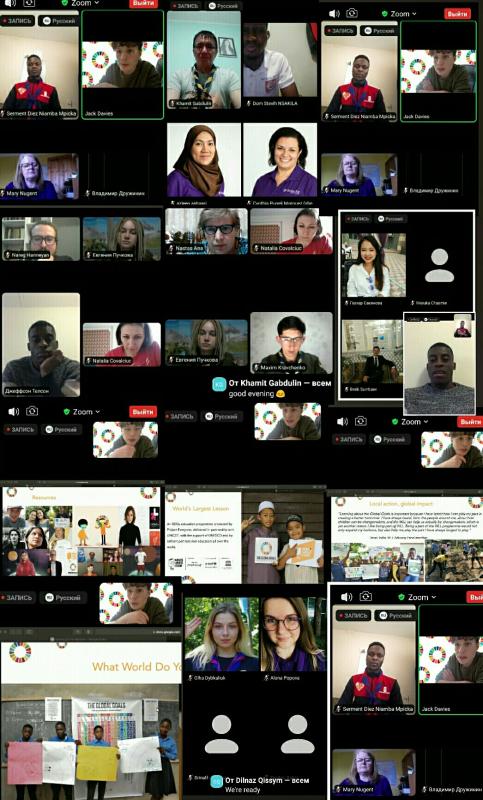 Course on Sustainable Development Goals SDGs