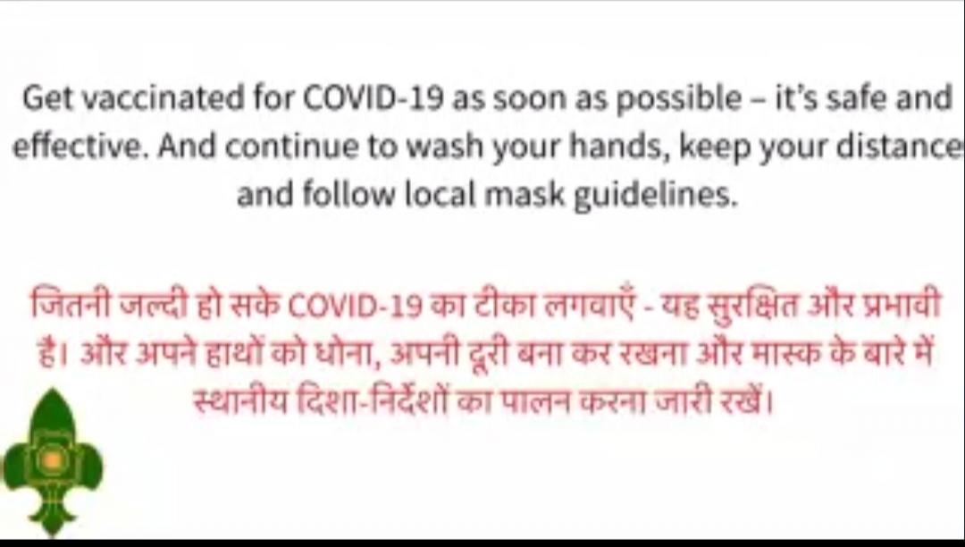 webinar on Covid 19 vaccination: Myth and facts