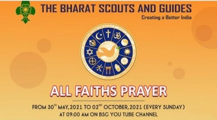 BHARAT SCOUTS AND GUIDES  IS GOING TO ORGANISED ALL FAITH PRAYER PRESENTED BY EASTERN RAILWAY STATE OF EASTERN REGION
