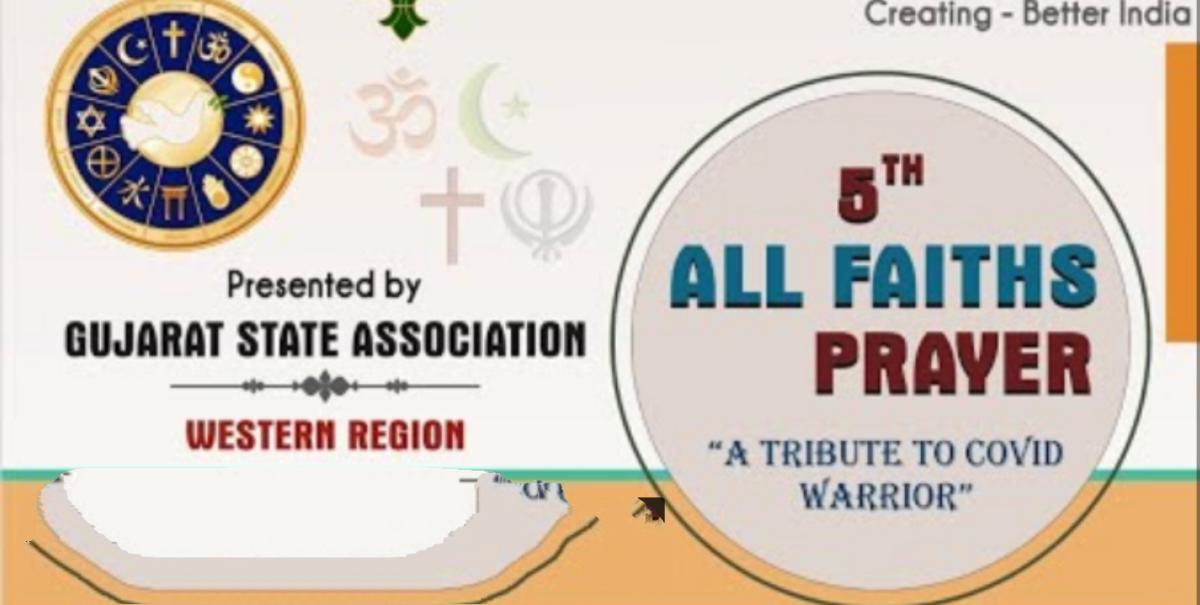 5th ALL FAITH PRAYER BY BHARAT SCOUTS AND GUIDES