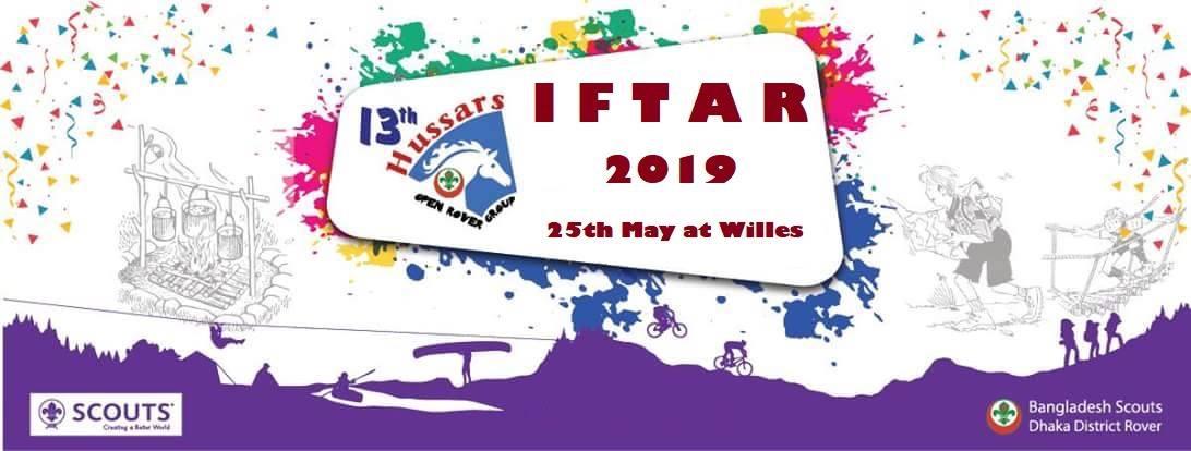 Scouts own organised by 13thHORSC