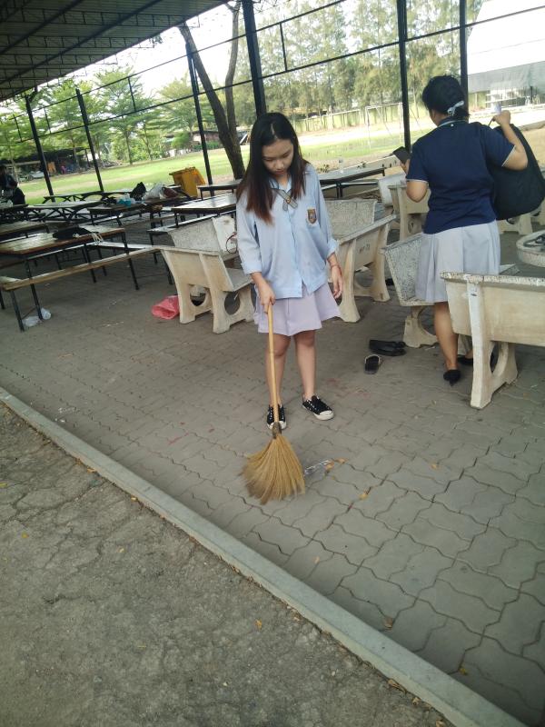 ทำความสะอาด