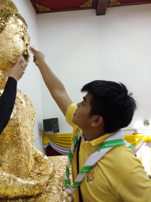 ไหว้พระ