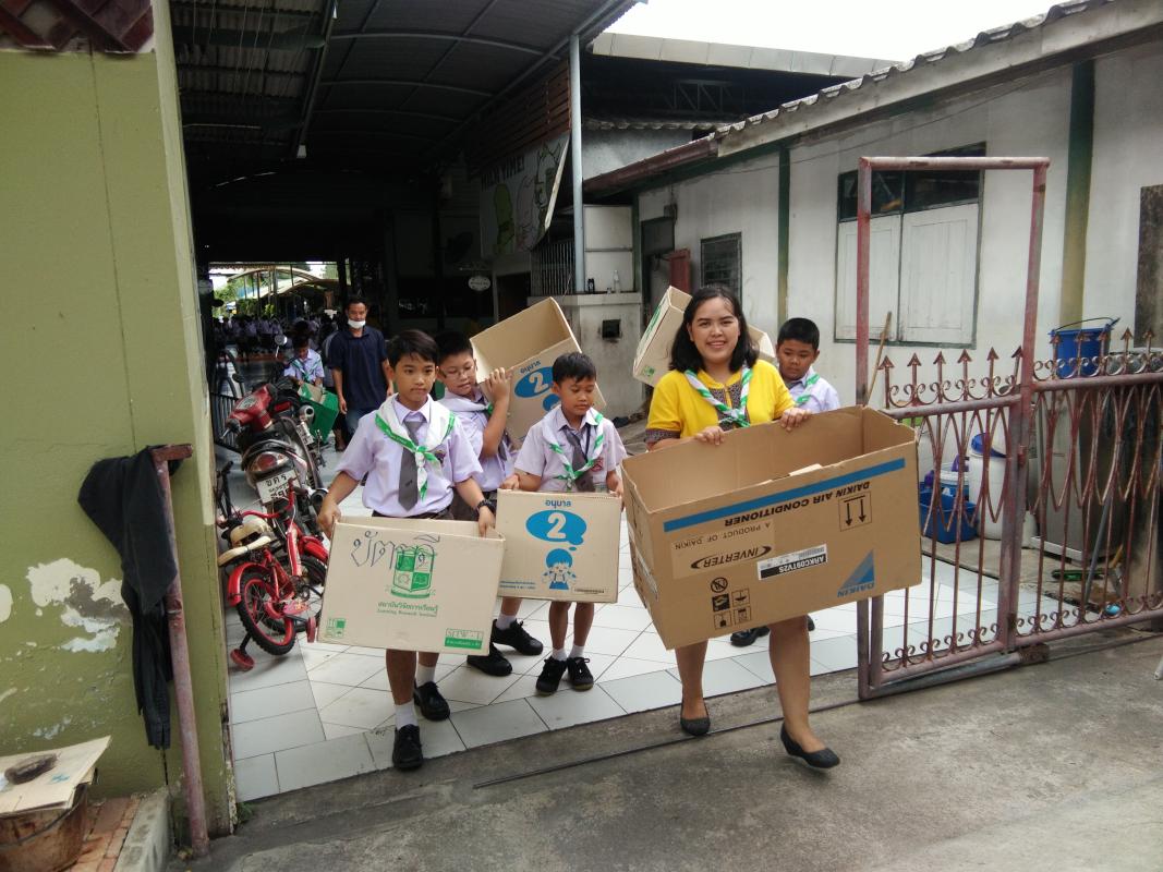 จิตอาสา