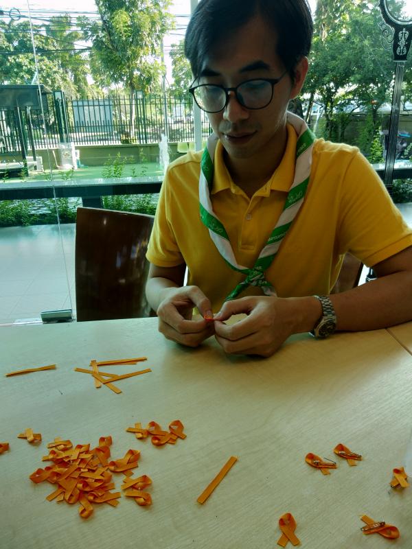 จิตอาสา