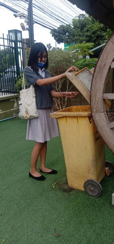 ทิ้งขยะ