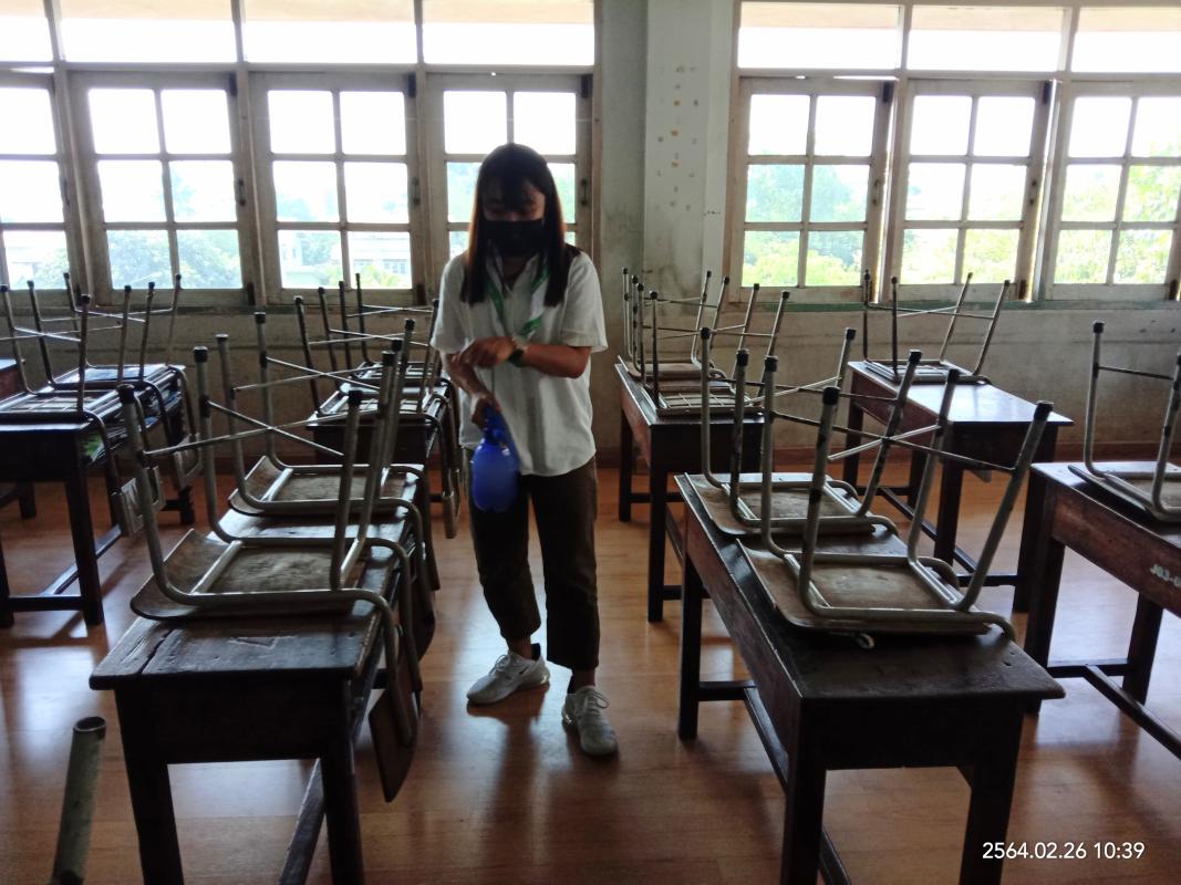 มีความสะอาดห้องเรียนฆ่าเชื้อโควิด19