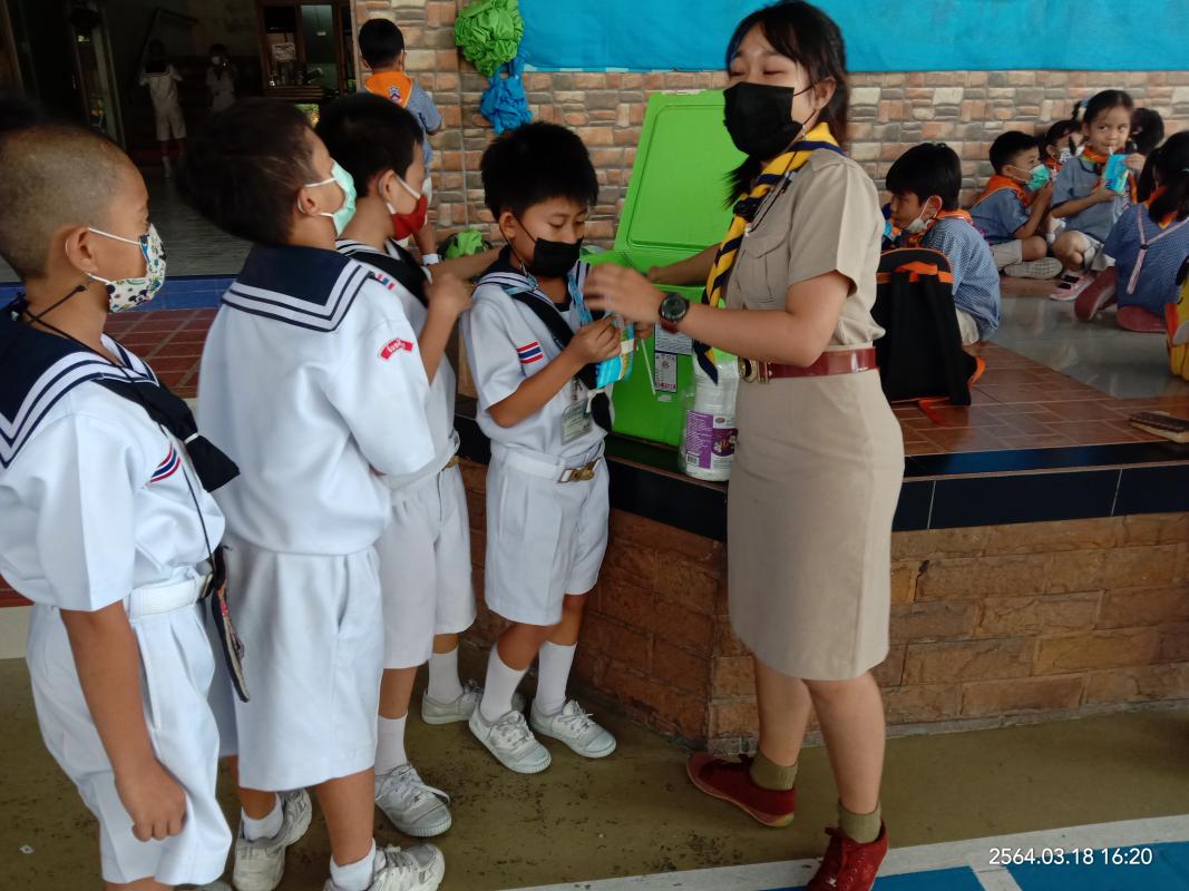 กิจกรรมดื่มนม