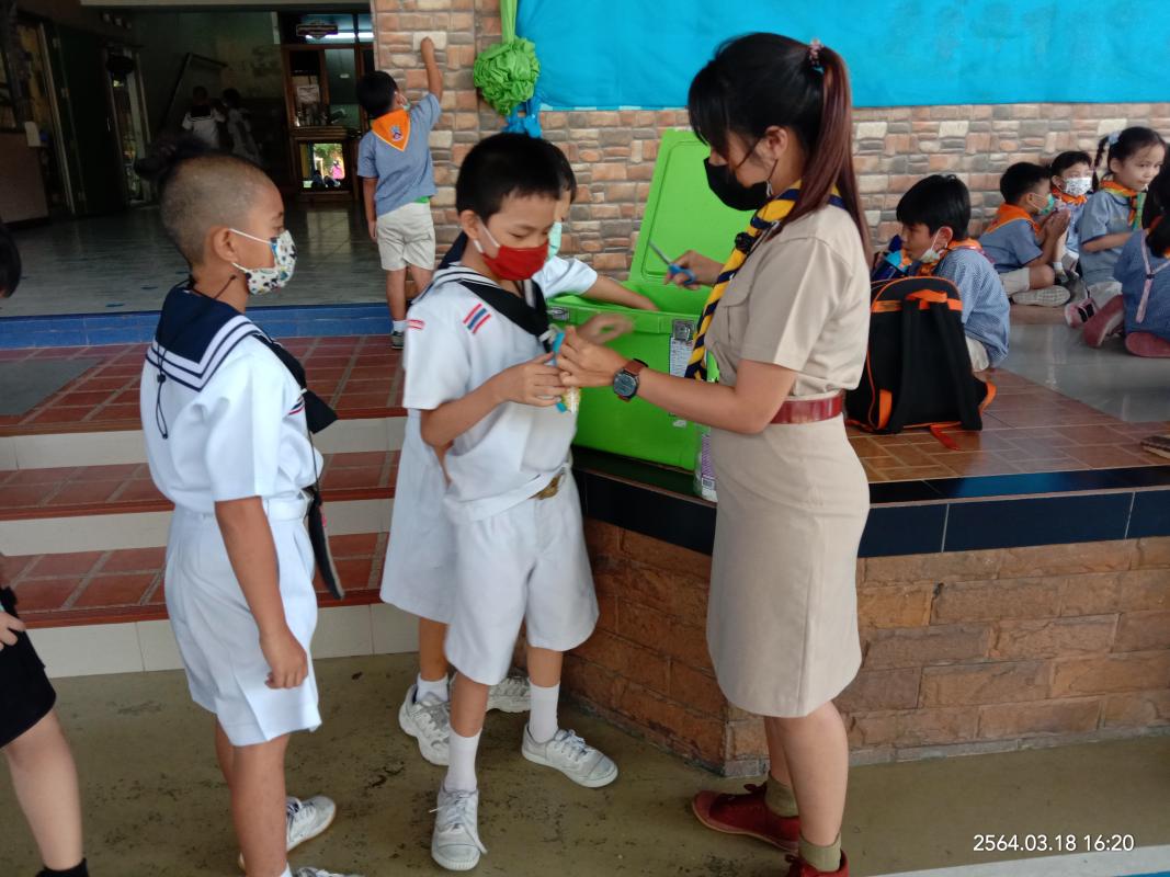 กิจกรรมดื่นนม