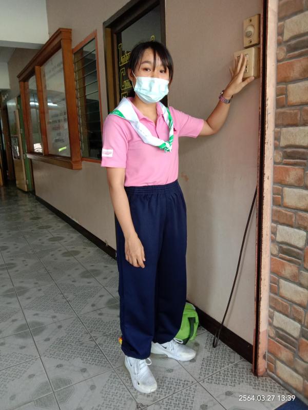 กิจกรรมปิดไฟ 1 ชั่วโมง 