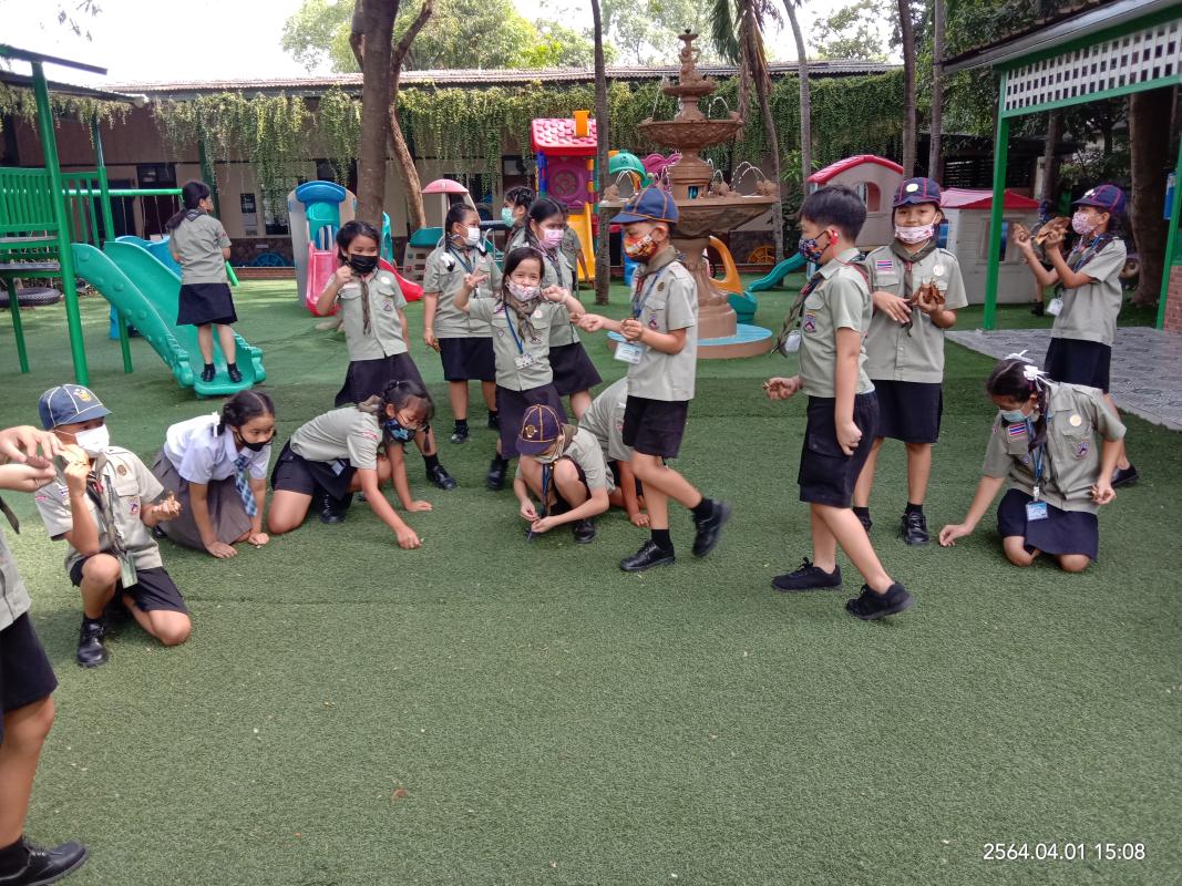 กิจกรรมจิตอาสา