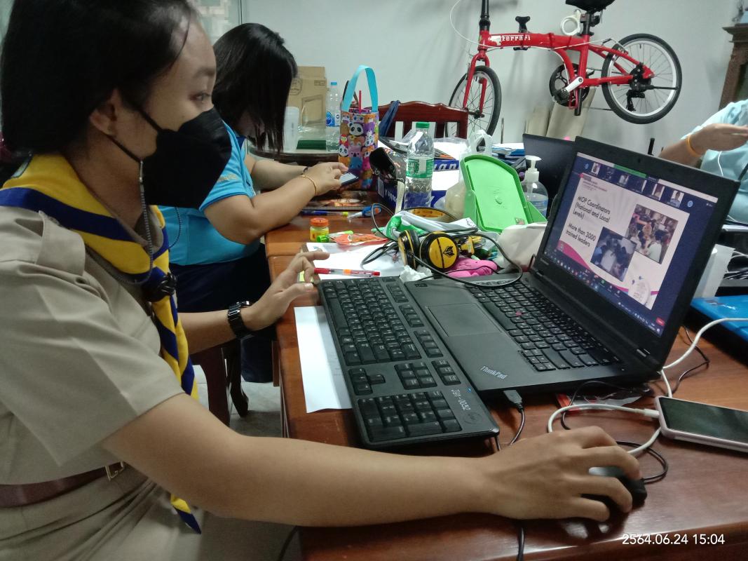 อบรมลูกเสือ