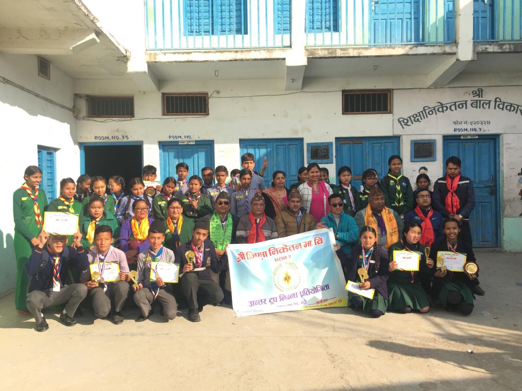 Essay Writing Competition 