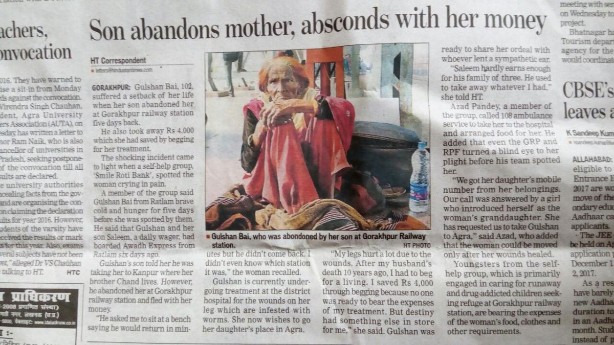 My Team  Work Published By Most Popular  English Newspaper 