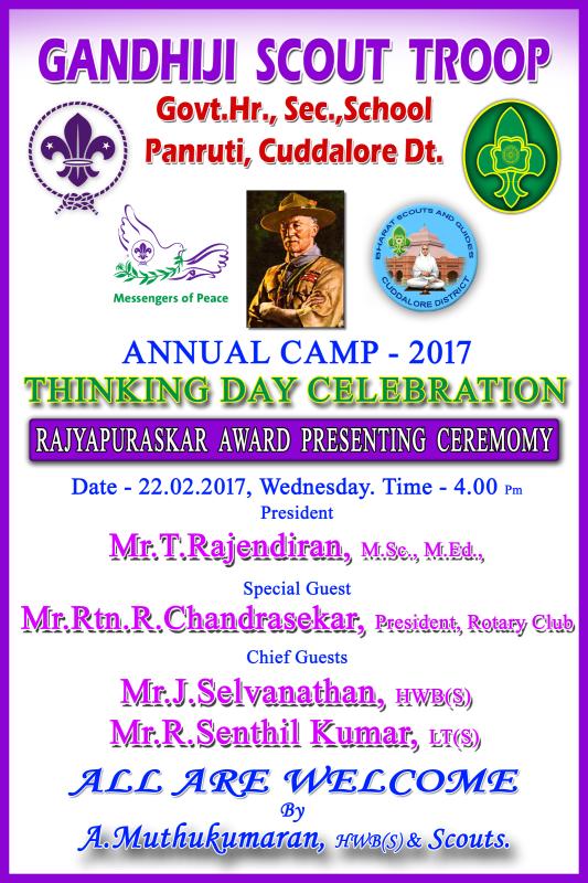 ANNUAL CAMP & THINKING DAY CELEBRATION & AWARD PRESENTING CEREMONY