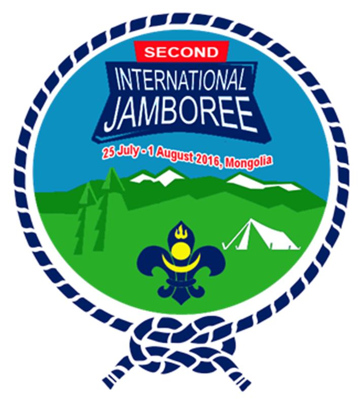 2nd International Jamboree of the Scout Association of Mongolia 